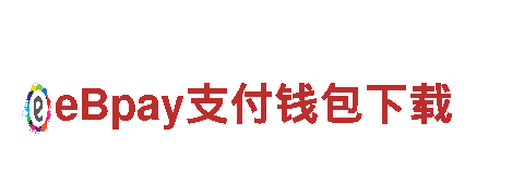 新万博网页c电动车-智能出行首选